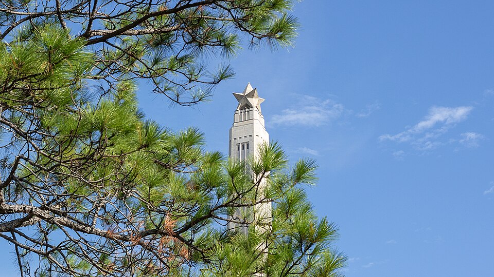 File:USA - Texas - San Jacinto Battleground State Historic Site - 52520014663.jpg
